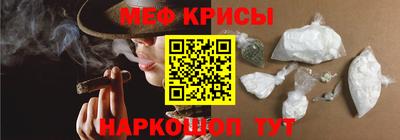 экстази Ливны
