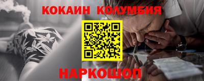 крисы Ликино-Дулёво