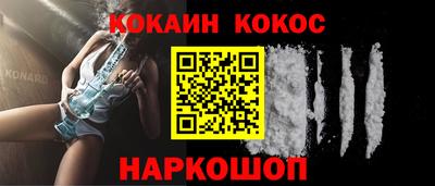 крисы Ликино-Дулёво