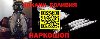крисы Ликино-Дулёво