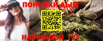 крисы Ликино-Дулёво