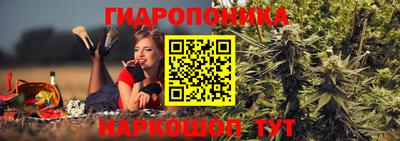 экстази Ливны