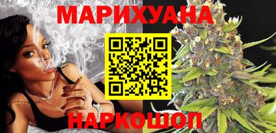 бошки Лесосибирск