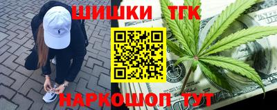 крисы Ликино-Дулёво