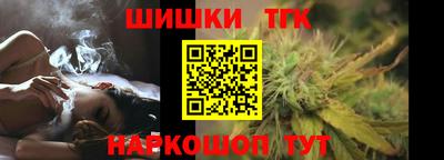 крисы Ликино-Дулёво