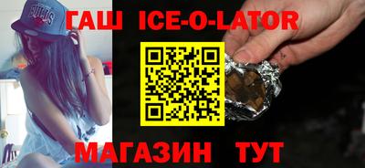 бошки Лесосибирск