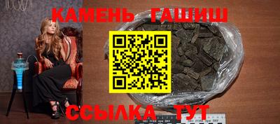 экстази Ливны