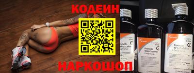 крисы Ликино-Дулёво