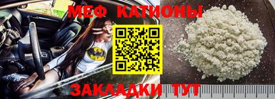 бошки Лесосибирск